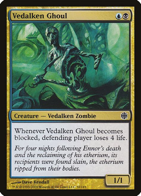 Alara Reborn (ARB) Card Gallery